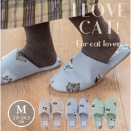 Japan Cdfè Tendue Cat Slippers Lightweight Japanese Indoor Daily Goods Indoor Slippers House Slipper