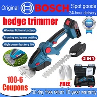 [24-hour delivery] BOSCH Cordless hedge trimmer Cordless Grass cutter  electric hedge shears Recharg