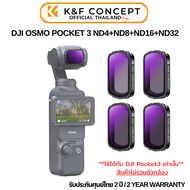 K&F DJI OSMO Pocket 3 Filter Kit (ND4+ND8+ND16+ND32)