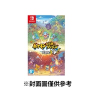 【Nintendo 任天堂】NS Switch 寶可夢救難隊 英日文版