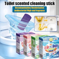 Toilet Cleaning Stick Toilet Cleaner Toilet Fragrance Can Last 100 Days Deodorizing Perfume Flush
