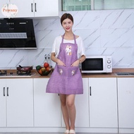PEWANYMX Cooking Apron, Cartoon Rabbit Oil-proof Women Apron, Home Cleaning Tools Cute Lovely Practical Kitchen Apron Outdoor Gardening