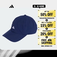 adidas Lifestyle SEERSUCKER DAD CAP Unisex Blue KD1762