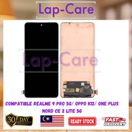 [LAPCARE] REALME 9 PRO 5G/ OPPO K12/ ONE PLUS NORD CE 2 LITE 5G COMPATIBLE LCD DISPLAY TOUCH SCREEN 