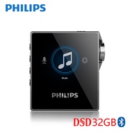 Philips เครื่องเล่น MP3ระบบไฮไฟ SA8332 32GB ในตัวระดับย่าน Master ลดไข้แบบ DSD