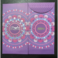 Sampul Deepavali Bank
