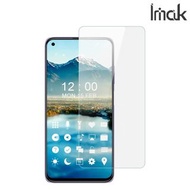 Redmi 紅米Note 9T 5G Imak 軟性防爆膜 屏幕保護貼 防花膜 防刮TPU膠貼 0509A