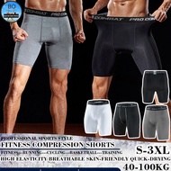 BOSPORT Men`s Compression Short Pants Basketball Legging Supporter Short Pro Combat Gym Sports Runni
