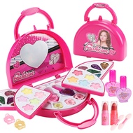 Mars Kids Girls Makeup Set Lollipop Makeup Toys Non-toxic Washable Makeup Girls Makeup Toys