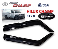 ชุดแต่ง TOYOTA HILUX CHAMP ใส่ปี 2023 2024 2025 2026 2027 / 5 รายการ