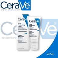 Cerave Cial Moisturising Lotion PM 52Ml
