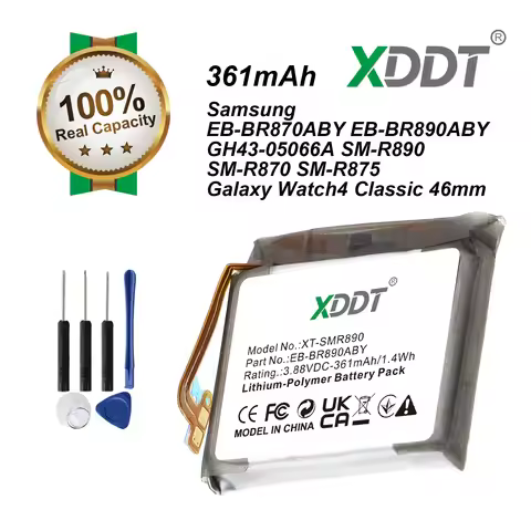 361mAh Battery EB-BR880ABY For Galaxy Watch 4 40mm/42mm R865U EB-BR890ABY For Galaxy Watch 4 44mm/46