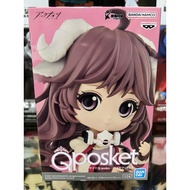Eyjafjalla-Q posket Arknights Banpresto Figure