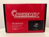 全新 Lego 21323 BRIKSMAX LED lighting Kit(不包括Lego 21323本體)