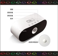 弘達影音多媒體 WalkBox PS9110 雙電力可攜式喇叭 USB電池 強化低音 適用PC/筆電/MP3 公司貨
