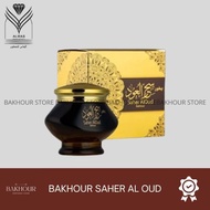 Incense Bukhur Bakhoor Bukhoor Saudi Arabia SAHER AL OUD by ALMAS PERFUMES Original Bakhoor Incense
