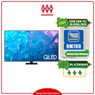 Samsung QA85Q70CAKXXM 85 Inch QLED 4K Smart TV | ESH