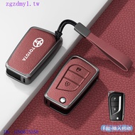 8LUN 1V1K NSVJ Toyota Toyota, Toyota Key Case CamryCOROLLAlevinTouringRAV4rav4Highlander Seine Case 