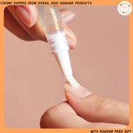 Daiso OaO Multi Cuticle Oil Pen