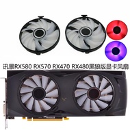 Brand New XFX/XFX RX580 RX570 RX470 RX480 Black Wolf Version Buckle Type with Light Graphics Card Fa