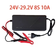 110-240V EU Charger 12V 24V 5A 10A คุณภาพสูง Charger 14.6V 29.2V Power Charger สําหรับแบตเตอรี่ลิเธี