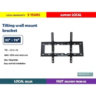 TV Bracket wall mount , tilt for TV size 32" -70"