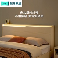 Lin's Home Furnishing Double Bed Solid Wood Feet Modern Simple 1.5m Household High Feet Furniture Li