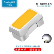 3014Side Emitting White Light Patch Lamp Bead Warm White High Brightness3014White Light Bulb Side Li