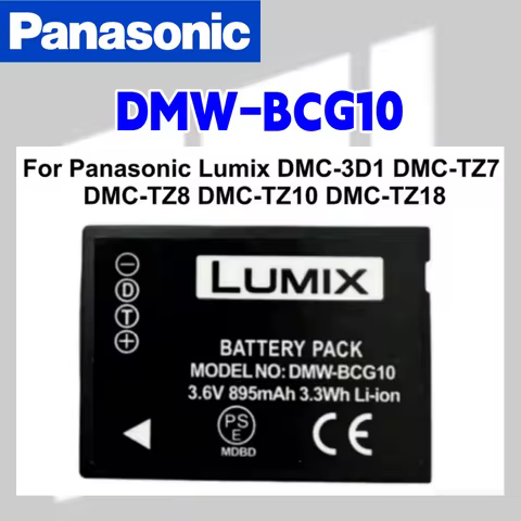 PANASONIC Battery DMW-BCG10 BCG10 BCG10E 895mAh Panasonic Lumix DMC-3D1 DMC-TZ7 DMC-TZ8 DMC-TZ10 DMC