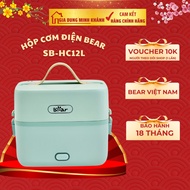 Bear SB-HC12L Electric Lunch Box - 2 Stainless Steel Food Boxes, Can Cook Rice, Reheat Food, Convenient Handle