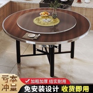 Table Dining Thickened Round Table Dining Table Hotel Folding Table Round Dining Table Household Hot