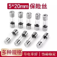 Electric Vehicle Fuse Motorcycle Fuse Fuse 30A/40A/Motorcycle Battery Fuse Ready Stock