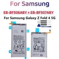 EB-BF936ABY EB-BF937ABY Battery For Samsung Galaxy Z Fold 4 5G F936 F937 + Free Tools