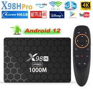 1000M X98H Pro 12สมาร์ททีวี Allwinner H618 Quad Core Set Top Box HD 4K AV1 2.4/5G Wifi6คู่ BT5 64เคร