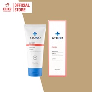 ATONO2 OXYGEN CREAM 160G