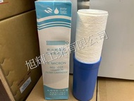 10寸 PP棉 + 活性碳 雙節濾芯