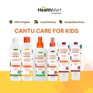 [SG] Cantu Kids Tear-Free Shampoo / Conditioner / Curling Cream / Styling Custard / Detangler / Curl
