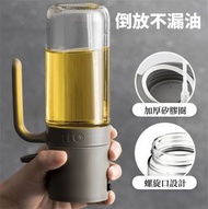 **包郵** 250ml 高硼硅玻璃噴油瓶 氣炸鍋噴油瓶 噴霧罐 噴霧油瓶 玻璃油壺 噴油罐 調味瓶