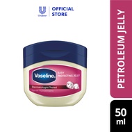 Vaseline Baby Pure Jelly (50ml)