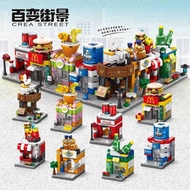 Small Particles Children's Changeable Small Street View Compatible with Lego Building Blocks Commerc