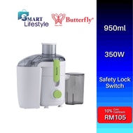 Butterfly 350W Juice Extractor BJE-571