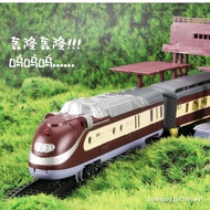 Train Track Toy 9.4m Track Electric Model Small Train Toy Electric Track Train
