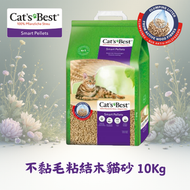 Cat's Best 不黏毛黏結木貓砂 10kg (智慧顆粒-防溢出)