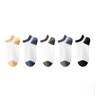 CMENIN  5 Cặp Harajuku Off White Man Vớ thoáng khí chống trơn trượt Nam tất khử mùi Khử mùi thoáng k