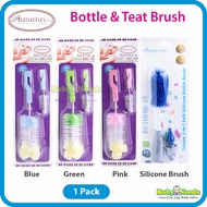 Autumnz Bottle & Teat Brush