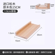 Rak Dinding Kayu Pepejal Kegemaran Pelanggan Papan Lapisan Tanpa Gerudi Rak Dinding Dipasang di Dind