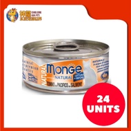 CCC212-MONGE NATURAL YELLOWFIN TUNA WITH SALMON 80G (24XRM3.70)