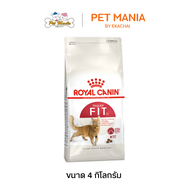 Royal Canin Fit สำหรับแมวโต รูปร่างดี 4 kg.