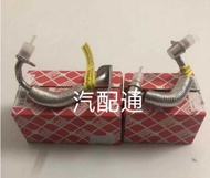 Suitable for BMW 3 Series 5 Series X1E84X3X4X5F18 Z4E89 N20 Turbocharged Water Pipe Return Pipe