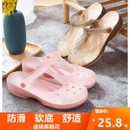 New Style Nurse Hole Shoes Women's Pregnant Women's Closed Toe Sandals Summer Non Slip Thick Sole Jelly Beach Shoes Outer Wear Soft Bottom Slippers